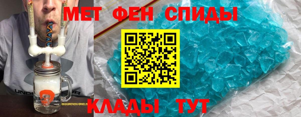 Амфетамин  omg зеркало  Кстово  АМФ 98%  Вход с VPN 