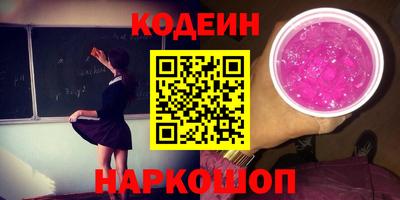 прущие крисы Кандалакша