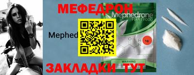 ALPHA PVP Кимры