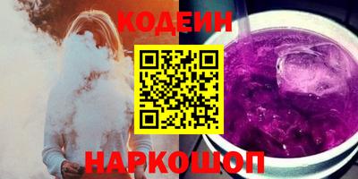 ALPHA PVP Кимры