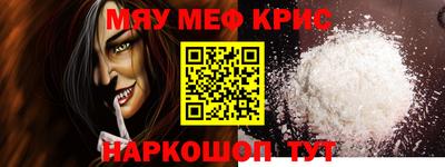 стаф Кингисепп