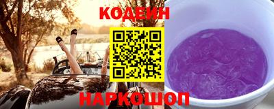 трава Канаш
