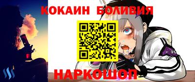 ALPHA PVP Кимры