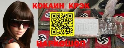 трава Канаш