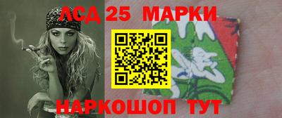 трава Канаш