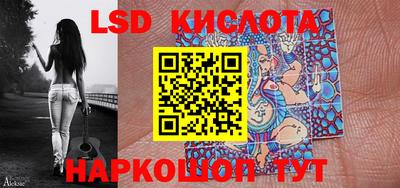 прущие крисы Кандалакша
