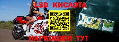 трава Канаш