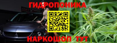 кокс Камышлов