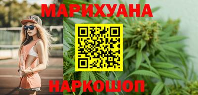 прущие крисы Кандалакша
