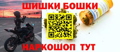 кокс Камышлов