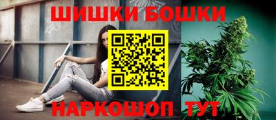 прущие крисы Кандалакша