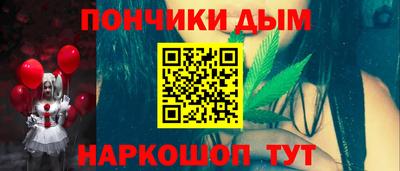трава Канаш