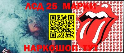 трава Канаш