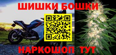 кокс Камышлов