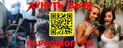 прущие крисы Кандалакша