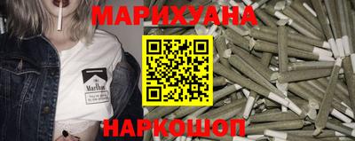 прущие крисы Кандалакша