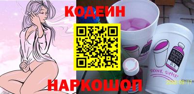 ALPHA PVP Кимры