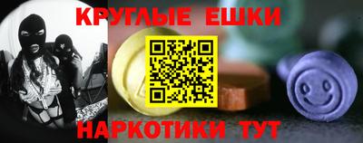прущие крисы Кандалакша
