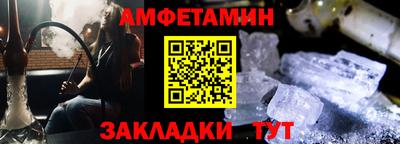 трава Канаш