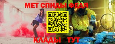 стаф Кингисепп