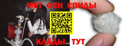 ALPHA PVP Кимры