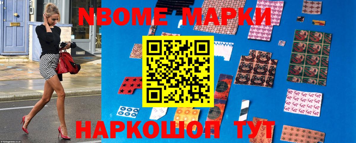 Кстово  ЛСД экстази кислота  Лсд 25 экстази кислота  Вход с VPN 